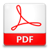 Загрузить PDF